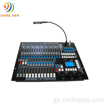 KK 1024 DMX Console Console Console